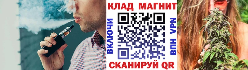 Названия наркотиков Кудымкар COCAIN МЕФ Гашиш Конопля