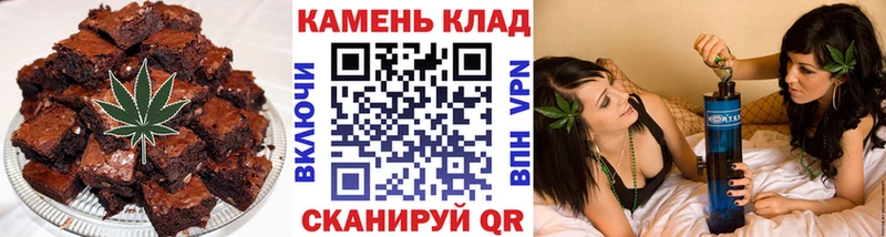 Cannafood конопля ОМГ ОМГ как зайти Кудымкар