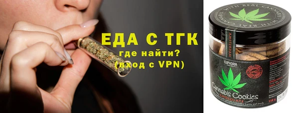 кокс Абаза