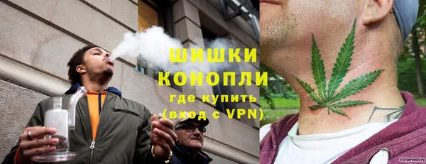 кокс Абаза