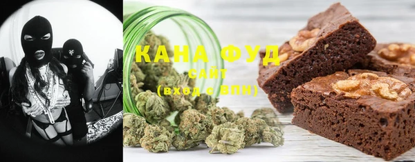 круглые Абинск
