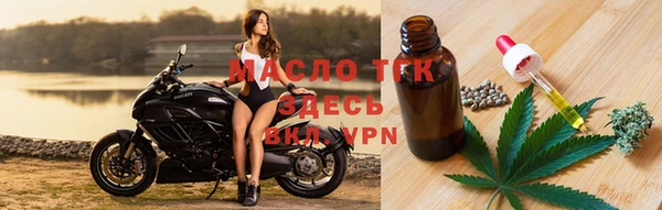 кокс Абаза