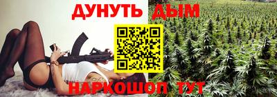 таблы Ипатово