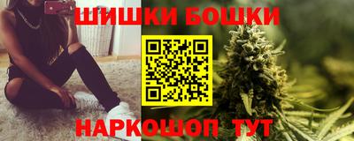 таблы Ипатово