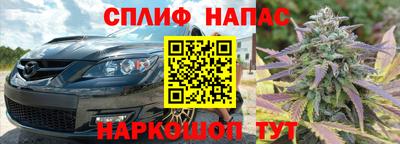 Альфа ПВП Изобильный