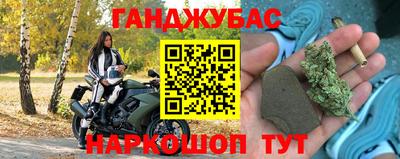 Альфа ПВП Изобильный