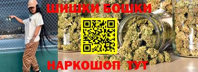 таблы Ипатово