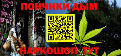Альфа ПВП Изобильный