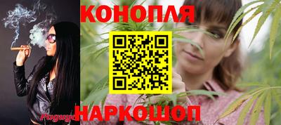 таблы Ипатово
