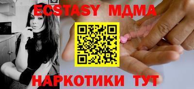 Альфа ПВП Изобильный