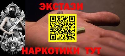 Альфа ПВП Изобильный
