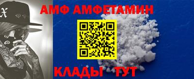 шишки Ирбит
