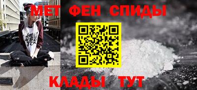 Альфа ПВП Изобильный