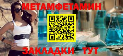 Альфа ПВП Изобильный