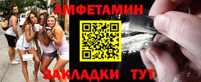 Альфа ПВП Изобильный