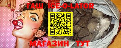 Альфа ПВП Изобильный