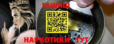 Альфа ПВП Изобильный