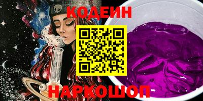 Альфа ПВП Изобильный