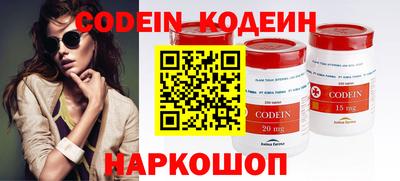 Альфа ПВП Изобильный