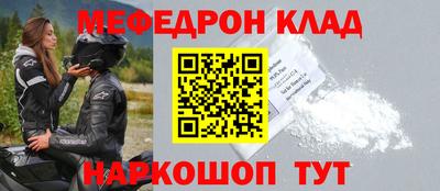 шишки Ирбит