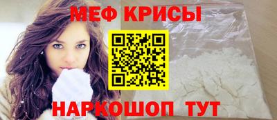 шишки Ирбит