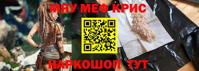 Альфа ПВП Изобильный