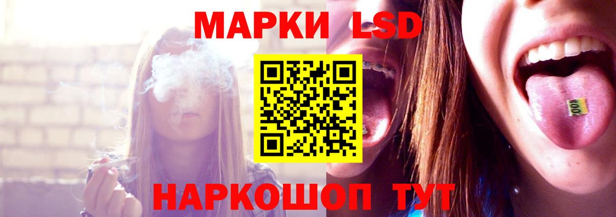 Кудымкар  МЕТ  NBOMe  Гашиш  Бошки Шишки  Кокаин  Вход с VPN  Экстази  Меф  