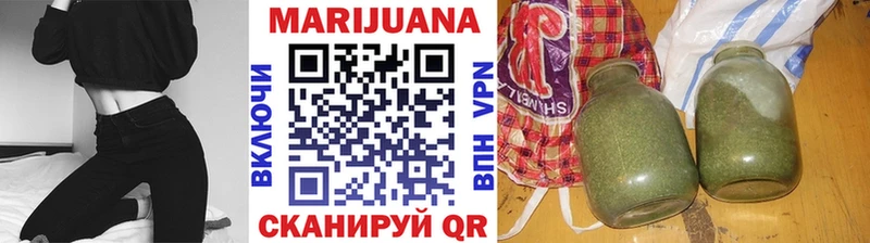 Канабис планчик  Кудымкар 