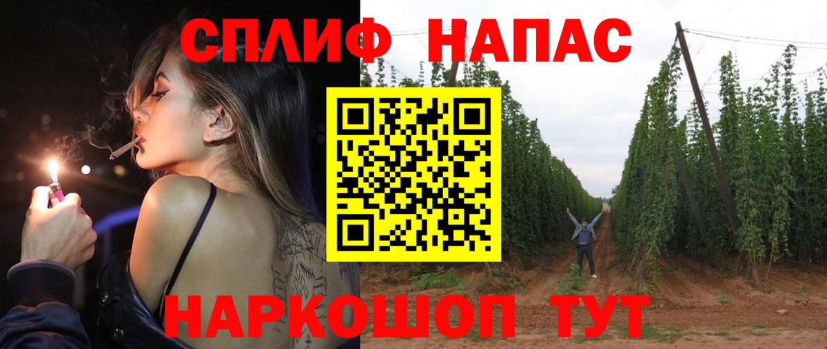 Бошки марихуана Ganja  Вход с VPN  Бошки марихуана ГИДРОПОН  Кудымкар 